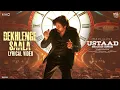 Lagu Dekhlenge Saala Lyrical Video | Ustaad Bhagat Singh | Pawan Kalyan | Harish Shankar| Devi Sri Prasad