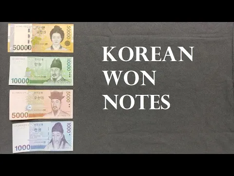 Download MP3 Korean Won Notes Explained (원, ₩, KRW)