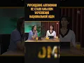 Download Lagu Учреждение автономии не стало началом укрепления национальной идеи