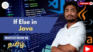 If Else Statement in Java Explained in Tamil Java Conditional Statement 2025
