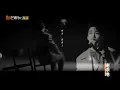 【纯享】#古巨基  《#爱与诚》引发全场大合唱 #黄子弘凡 终于圆梦现场落泪｜《声生不息·大湾区季》 Infinity And Beyond S4｜ MangoTV