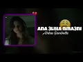 Abdou Gambetta - Ana 3liha Nma3ni حاسـبيني نغنـي (Slowed & Reverb)