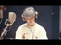 陳立農 Chen Linong 《還愛著你》 錄音花絮全記錄