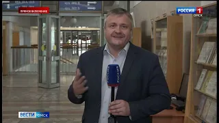 В Омске проходит Всероссийская конференция, посвященная 100-летию со дня рождения Сергея Манякина
