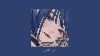           مترجمه           دندنها