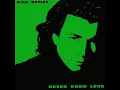 Never Knew Love (2024 Remaster)