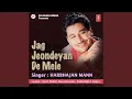 Download Lagu JAG JEONDEYAN DE MELE