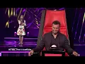 لين الحايك  –  المحكمة - مرحلة الصوت وبس – MBCTheVoiceKids