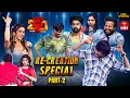 Download Lagu Dhee 20 | Re-Creation Special | 18th September 2025 | Regena Cassandrra | Full Episode| ETV