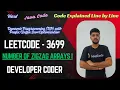 Number of ZigZag Arrays I LeetCode 3699 Dynamic Programming DP Java Code Developer Coder