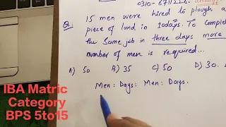 Basic Math Preparation For All Exams||Topic Proportion.