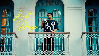 Dino James - Last days ft. Earl Fortes | Prod By @BluishMusic | Official Music Video