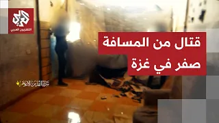 استولوا على أسلحتهم   سرايا القدس تنشر مشاهد من التحام مقاتليها مع قوات الاحتلال بتل الهوا دندنها