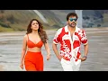 Lagu Sasirekha Lyrical Full Video | Mana Shankara Varaprasad Garu | Chiranjeevi, Nayanthara | Telugu Song