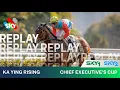 Download Lagu KA YING RISING MAKES A STATEMENT AHEAD OF THE TAB EVEREST! 🏔️