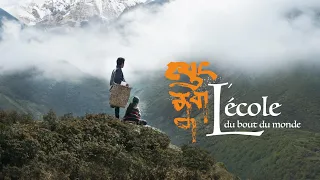 L'ÉCOLE DU BOUT DU MONDE - Bande Annonce [VOST]