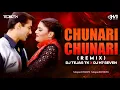 Download Lagu Chunnari Chunnari - DJ Tejas TK X DJ H7 Seven