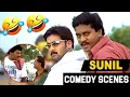 Download Lagu Tarun, Sunil Comedy scenes Back 2 Back || Ultimate Comedy seances || iD Stars
