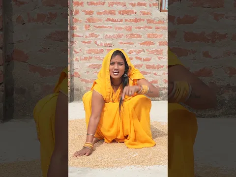 आज कल की लड़की #shorts #video #funny #comedy #anjali