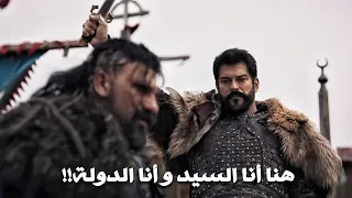 السيد عثمان يقطع رأس أولوغان في مشهد ناري مسلسل المؤسس عثمان الحلقة 186 مترجمة 