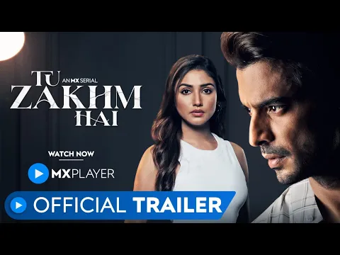 Tu Zakhm Hai
