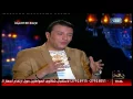شيخ الحارة | شاهد ماذا قال مصطفى كامل عن الفنان إيمان البحر درويش