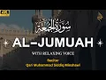 Download Lagu Heart Touching Quran Recitation | Surah Al-Jumu'ahSheikh | Mohamed Siddiq El-Minshawi #quran #islam