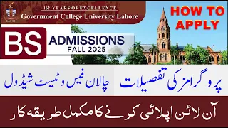 GCU Admissions Fall 2025 Online Apply How To Apply Government College University Lahore 2025