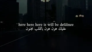انت لولو تبيني اكون  انا كيف كيف ماتحب اكون  دندنها