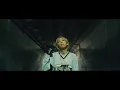 SALU - BRIGHT TIMES feat. Kohjiya (Official Teaser)