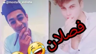 البت فرسة وصبية وجميلة وقوية الديشا 