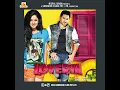 Jalwa