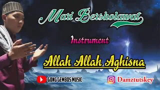 instrument allah allah aghitsna keyboard covers lets pray so that covid 19 will go away 