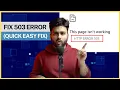 How to QUICKLY fix HTTP 503 Error