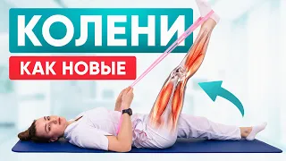 ЭТИ упражнения спасут даже «убитые» колени!