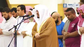 وإذ قال الله ياعيسى ابن مريم الشيخ ياسر الدوسري 