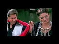 Download Lagu Chunnari Chunnari | Biwi No.1 | Salman Khan | Sushmita Sen | Abhijeet Bhattacharya | Anuradha Sriram