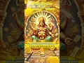 Download Lagu Kuber Mantra For Financial Growth | Unlock  Wealth And prosperity with Daily chanting #KuberaMantra​