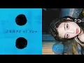 Download Lagu SHAUN-WAY BACK HOME X Ed Sheeran-Shape Of You [MASHUP]