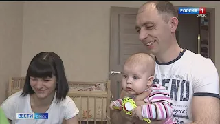 «Вести Омск», дневной эфир от 27 января 2021 года