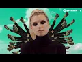 Use Me Up - CID & Anabel Englund