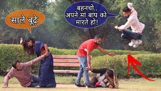 घर की बहू जाना चाहती ससुर साथ Hotal 😱 || Naveen Jangra New Video