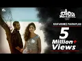Download Lagu Theeram | Njan Varumee Paathayilaai Song | Armaan Malik, Tabitha Chettupally| Afzal Yusuff |Official