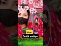 Lagu Hindko new latest mahiye 🔥 Hindko mahiye hazara best 🌹 Dukhi mahiye New #mahiye