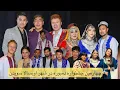 Download Lagu جشن دمبوره در شهر Uppsala سویدن(دمبوره🪕) صدای فرهنگ ما 💙روز پر از خاطره، شادی و موسیقی کنار عزیزان🤍💛