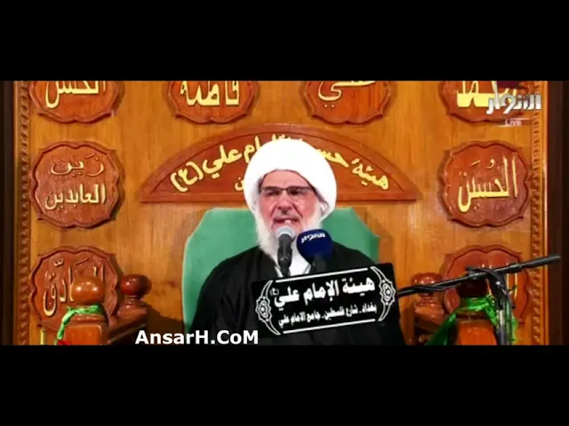 ⁣ماتيسر من سورة مريم ليلة2 صفر 1443 هـ