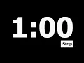 1 minute timer timer - 1 minute interval timer with 5 seconds rest