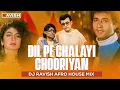 Lagu Dil Pe Chalayi Chooriyan | Afro House Mix | Sonu Nigam | Bewafa Sanam | DJ Ravish