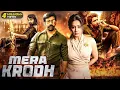 Download Lagu Ravi Teja's - Mera Krodh | New (2025) Released South Indian Hindi Dubbed Movie | Action Movie