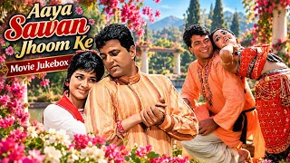 Aya Sawan Jhoom Ke (Movie Jukebox) | Dahrmendra,Asha Parekh | Old Hindi Songs